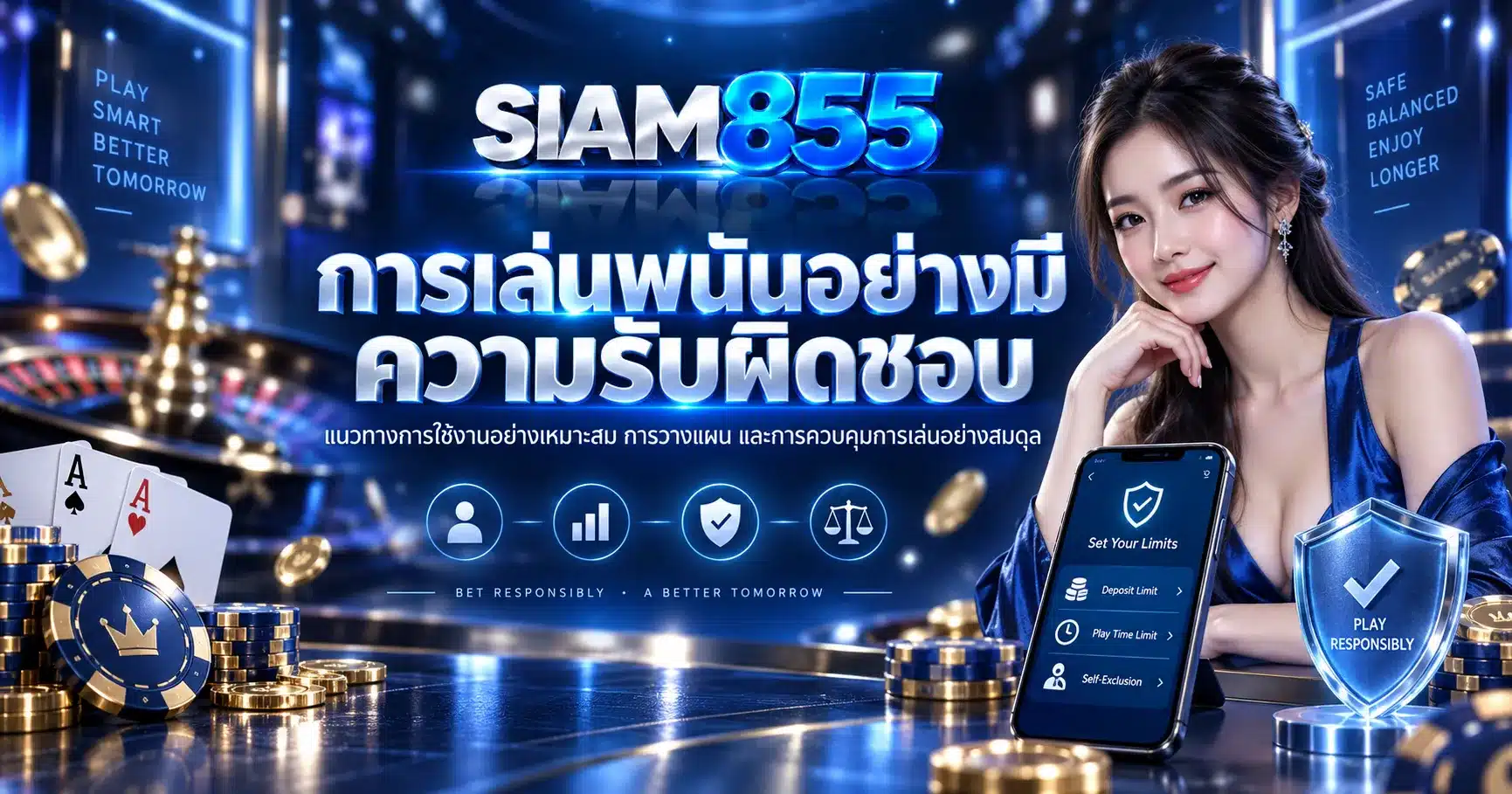 siam855